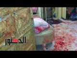 الدستور | مذبحة كفر الشيخ.. طبيب يقتل زوجته وأولاده