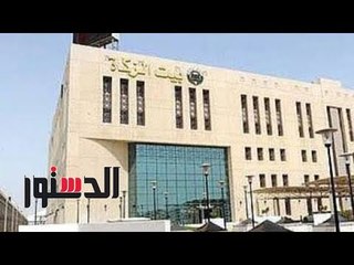 الدستور | إجراءات الحصول على راتب شهري من بنك الزكاة (فيديوجراف)