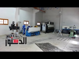 الدستور | داخل صوامع سدس لتخزين القمح بنظام التكنولوجيا