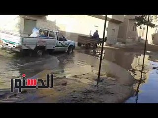 الدستور | مياه الشرب تغرق قرية منشأة السادات في بني سويف