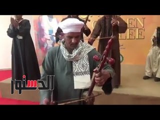 الدستور | فرقة صعيدية تنشر البهجة بين رواد معرض القاهرة الكتاب