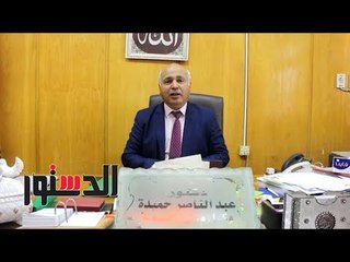 الدستور | وكيل صحة بنى سويف: "100 مليون صحة" حققت 72% من المستهدف بالمحافظة