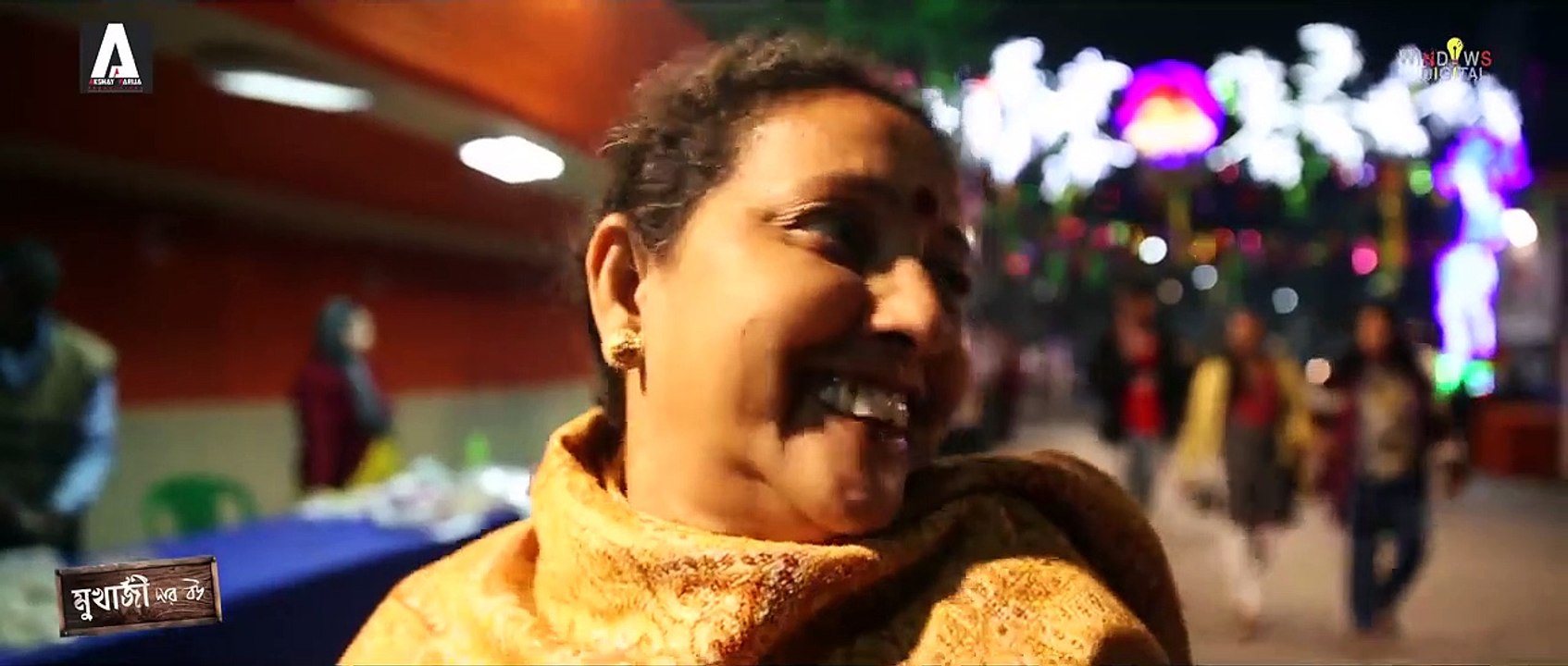 MOTHER-IN-LAWS VIEW ABOUT DAUGHTER-IN-LAWS   MUKHERJEE DAR BOU   NANDITA  SHIBOPROSAD