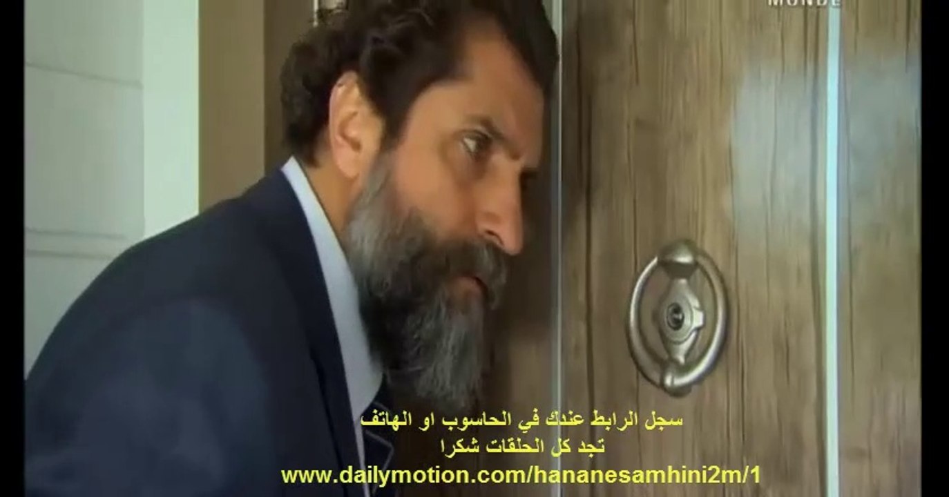 Samhini 1620 Complete 2M 04/02/2019 مسلسل سامحيني 1620 كاملة