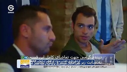 سریال قرص ماه دوبله فارسی قسمت 45 Ghorse Mah part