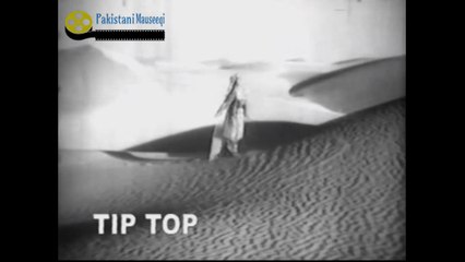 Sassi Punnu 1968 : Assan Jhok Punan Di Jana Azlan Da Pyar Nibhana : Noorjehan : MD Rehman Verma : L Ahmed Rahi