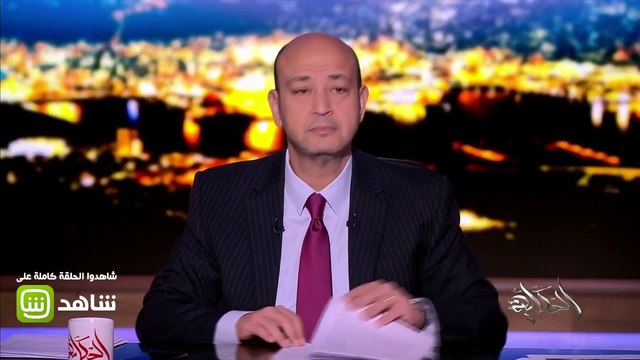 عمرو أديب: لو كنت في سفينة بتغرق ولازم تضحي بحد.. ترمي زوجتك ولا ابنك؟