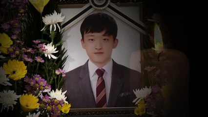 24살 청년, 김용균의 죽음이 남긴 '빚' / YTN