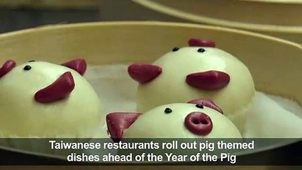 Taiwanese restaurants gear up for Year of the Pig