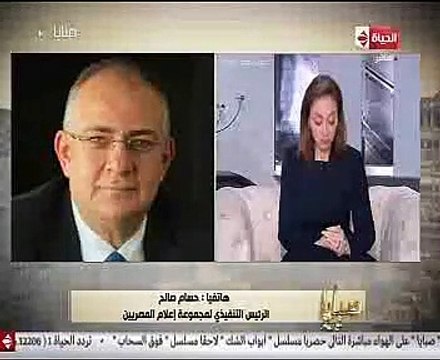 إعلام المصريين : حملة لعلاج أطفال مرضى القلب على الوسائل الإعلامية التابعة للمجموعة