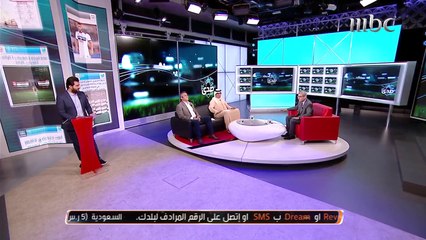 آخر الأخبار الرياضية مع حسين الطائي