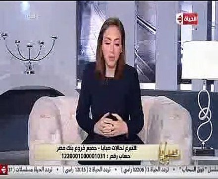 والدة ريهام سعيد عن حملة علاج 100 طفل: ربنا اختصك لتكونى سبب فى شفائهم