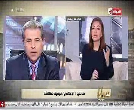 توفيق عكاشة يعلن تضامنه لحملة ريهام سعيد لإنقاذ 100 طفل من مرضى القلب