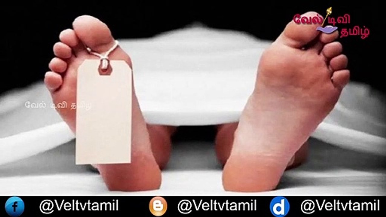 இறந்தபின் கட்டை விரல்களைக் கட்டுவது ஏன்