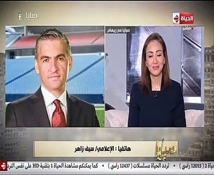سيف زاهر يعلن تضامنه لحملة ريهام سعيد لانقاذ 100 طفل