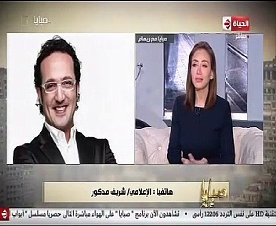 شريف مدكور يعلن تضامنه لحملة ريهام سعيد انقاذ 100 طفل