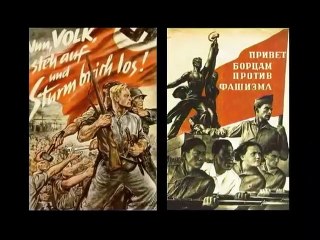 The Soviet Story (Советская история `2008) HQ. 1-я часть.