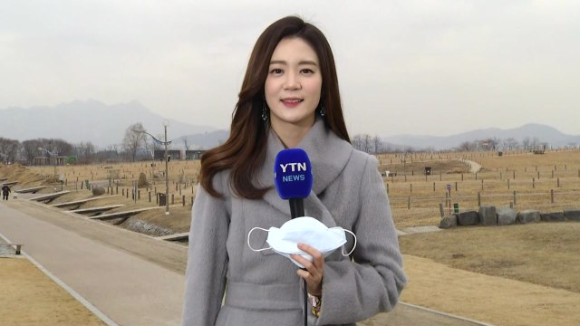 [날씨] 포근한 초봄 날씨에 미세먼지 ...내일 출근길 비·눈 / YTN
