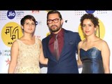 Actor Aamir Khan Attend Jio MAMI 18th Mumbai Film Festival 2016