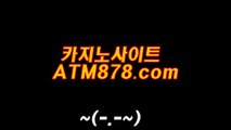 우리카지노쿠폰 ＳＴＫ424·CㅇM 슬롯게임