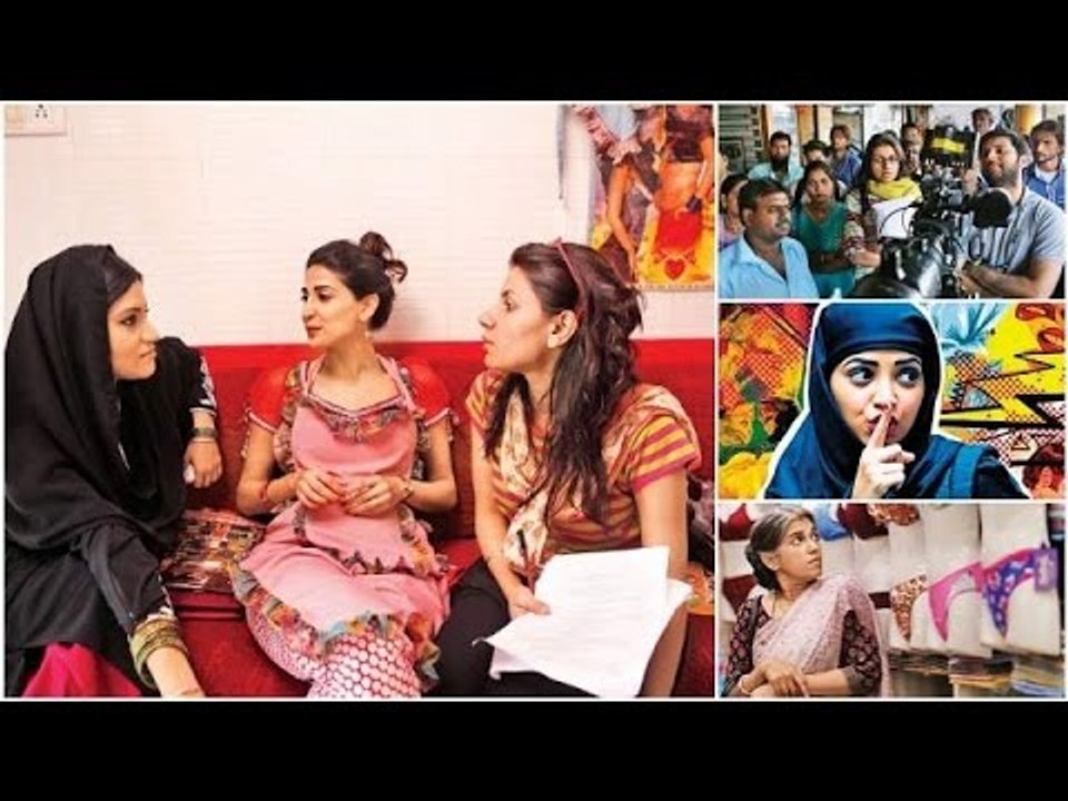 MAMI host Red Carpet screening of 'Lipstick Under my Burkha'  | Latest bollywood updates