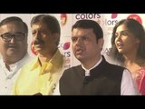 Colours Marathi Host Red Carpet of 'The Utsav 2016' With Many Celebs
