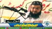 Nabi SAW ki Zindagi ke Waqiat by Molana Muhammad Sharif Alabadi - Elahabad - 20-04-2007 - Dailymotion