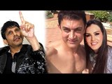 Watch What KRK Tweeted About Aamir Khan & Sunny Leone