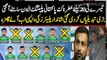 Pakistan Vs South Africa 3rd T20 live cricket Match Pak Conform Playing Xi