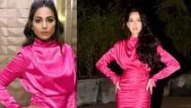 Hina Khan's pink dress COPIES by Nora Fatehi at her Birthday party; Watch Video | FilmiBeat