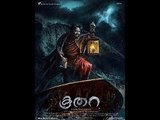 Koothara Official New Malayalam Trailer 2014 | Mohanlal, Bharath, Sunny Wayne HD