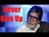 Amitabh Bachchan Most Inspiring And Motivational Speech | Amitabh Bachchan Heart Touching Speech