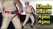 Rakhi Sawant Talk Vulgar at Launch | Rakhi Ki Khaki Web Series | Rakhi Vulgar Dance Pose