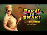 Unveiling of Shotformats Digital Show Rakhi in Khaki | Rakhi Sawant | Youtube Web Series