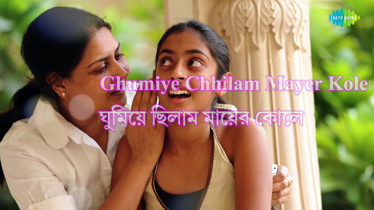 E KON MADHUR SHARAB DILE - Nazrul Geeti - Anjali Mukhopadhyay