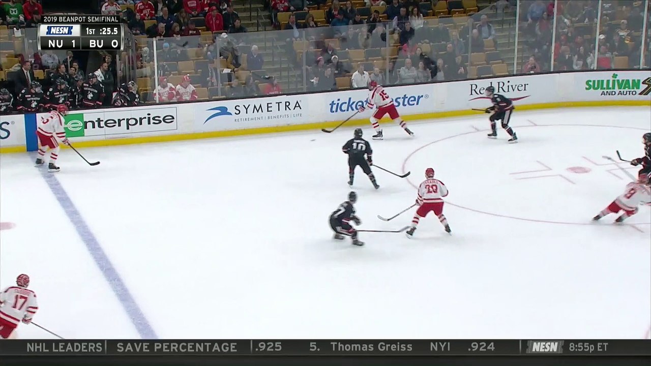 Joel Farabee scores to tie Beanpot semifinal