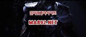 경마예상 MA892.NET