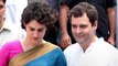 Lok Sabha Election 2019 : Rahul Gandhi का Priyanka Gandhi Vadra की भूमिका पर खुलासा |वनइंडिया हिंदी