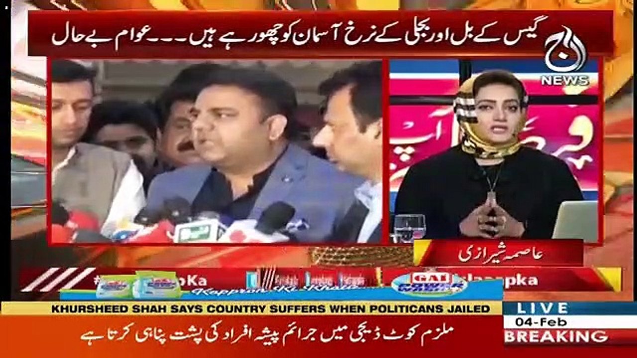 پیسے دے دو ہم تمہیں چھوڑ دیں گے... حکومت نے نواز شریف اور آصف زرداری کو بڑی آفر کردی، کیا ہونے جا رہا ہے ؟ سنیں