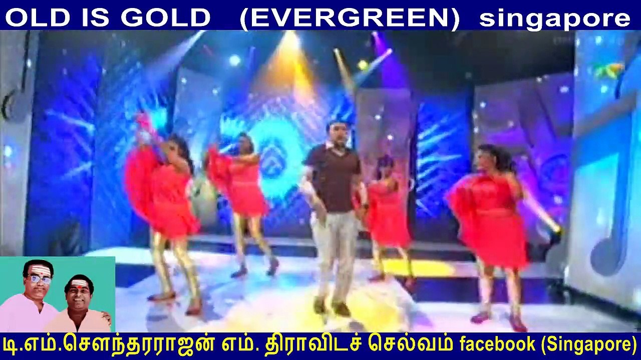 I Dedicate This Song To My Classmate அமரர் Thanapathy (nyabagam Varudhe) By Tms Fans Singapore Thiravida Selvan Vol 37
