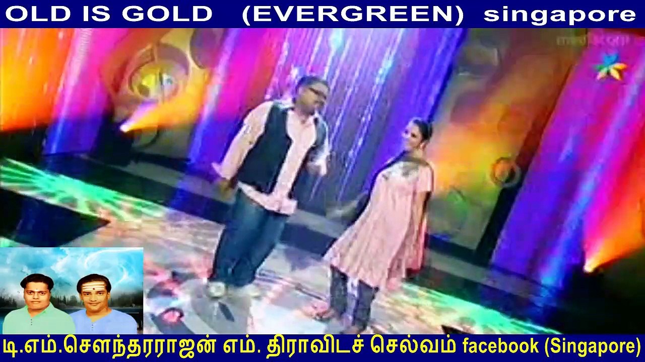I Dedicate This Song To My Classmate அமரர் Thanapathy (nyabagam Varudhe) By Tms Fans Singapore Thiravida Selvan Vol 39