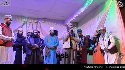 MUSTAFA JAAN E REHMAT PE LAKHO SALAM BY HAFIZ ABDUL HAKIM BASNI AT JODHPUR
