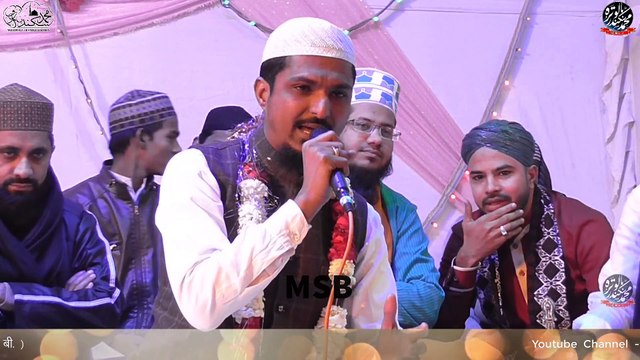 AASTAN HE KIS SHAHE ZISHAN KA MARHABA MARHABA BY MOHAMMAD SHARIF RAZA PALI KALAM E PEER NASIRUDDIN NASIR