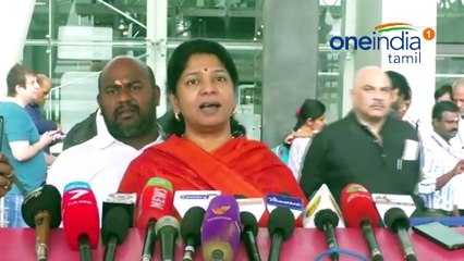 எதிரிக்கட்சிகளை ஒட்டுமொத்தமாக சேர்த்து வைத்து வருகிறது பாஜக- வீடியோ