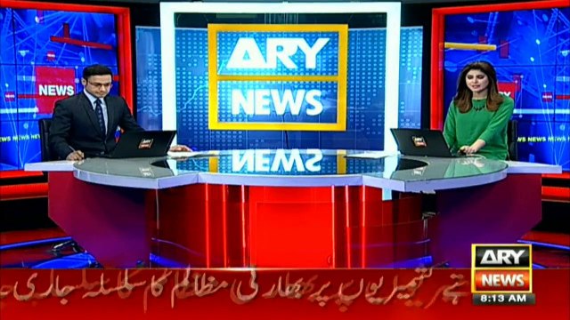 Nation observes Kashmir Solidarity Day today
