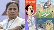 Mamata Banerjee को UP BJP ने बताया Hitler, Mahagathbandhan पर साधा निशाना | वनइंडिया हिंदी