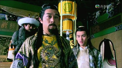 Anh Hùng Xạ Điêu 2008 Tập 14