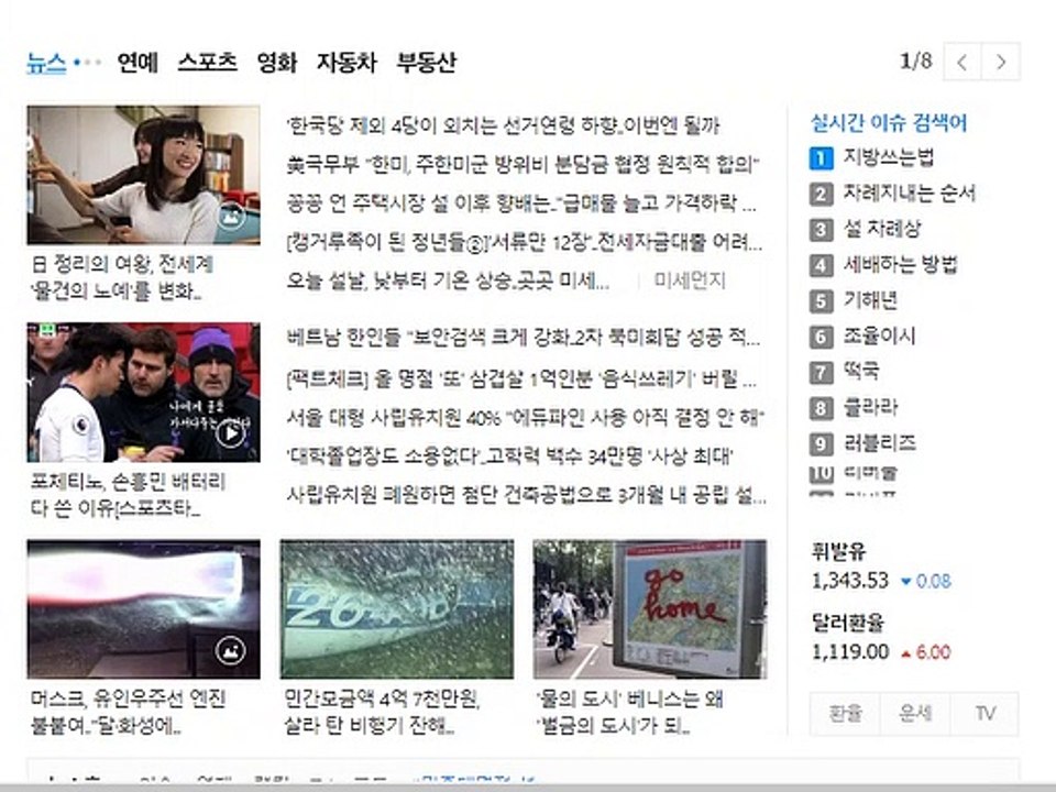 부산오피【op600닷com】【달콤월드ST┖부산오피┙】부산건마 부산op㋰ 부산오피 부산휴게텔 부산오피㉱ 부산마사지 부산kiss 부산유흥 부산안마