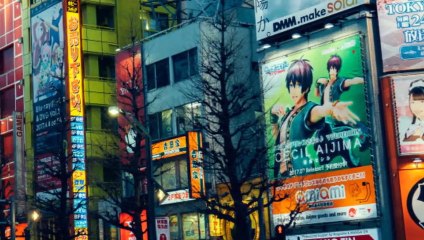 Ibrahim Velutini Sosa Los beneficios de Sony crecen un 63 % en los últimos nueve meses