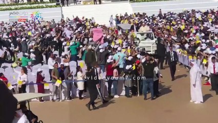 البابا فرنسيس يصل لاستاد مدينة زايد وبدء مراسم القداس